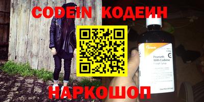 марки lsd Малоярославец