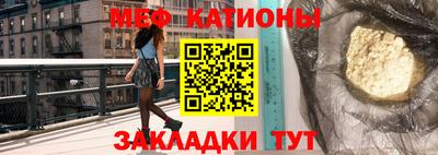 марки lsd Малоярославец