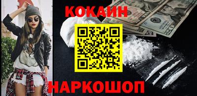 марки lsd Малоярославец