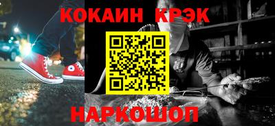 марки lsd Малоярославец
