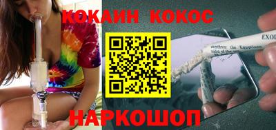 марки lsd Малоярославец