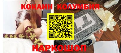 марки lsd Малоярославец