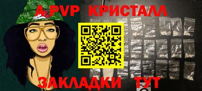 марки lsd Малоярославец