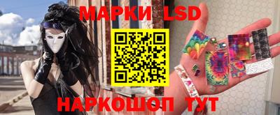 бутират Малгобек