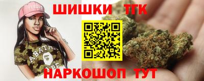 марки lsd Малоярославец