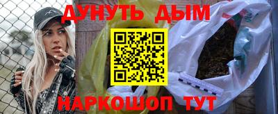 марки lsd Малоярославец