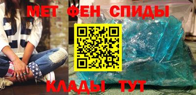 марки lsd Малоярославец
