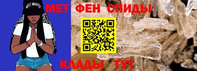 марки lsd Малоярославец