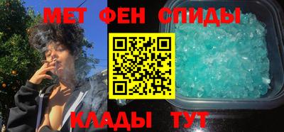 бутират Малгобек