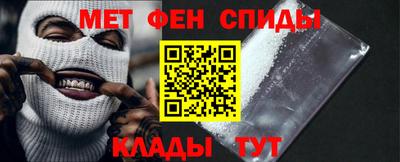 марки lsd Малоярославец