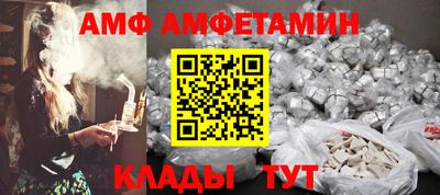 бутират Малгобек