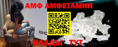 бутират Малгобек