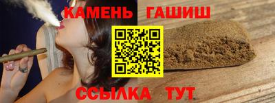 марки lsd Малоярославец