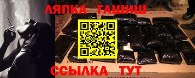 марки lsd Малоярославец