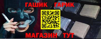 марки lsd Малоярославец