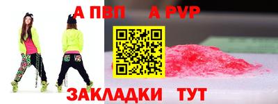 марки lsd Малоярославец
