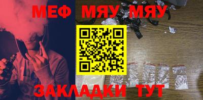 марки lsd Малоярославец
