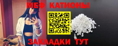 бутират Малгобек