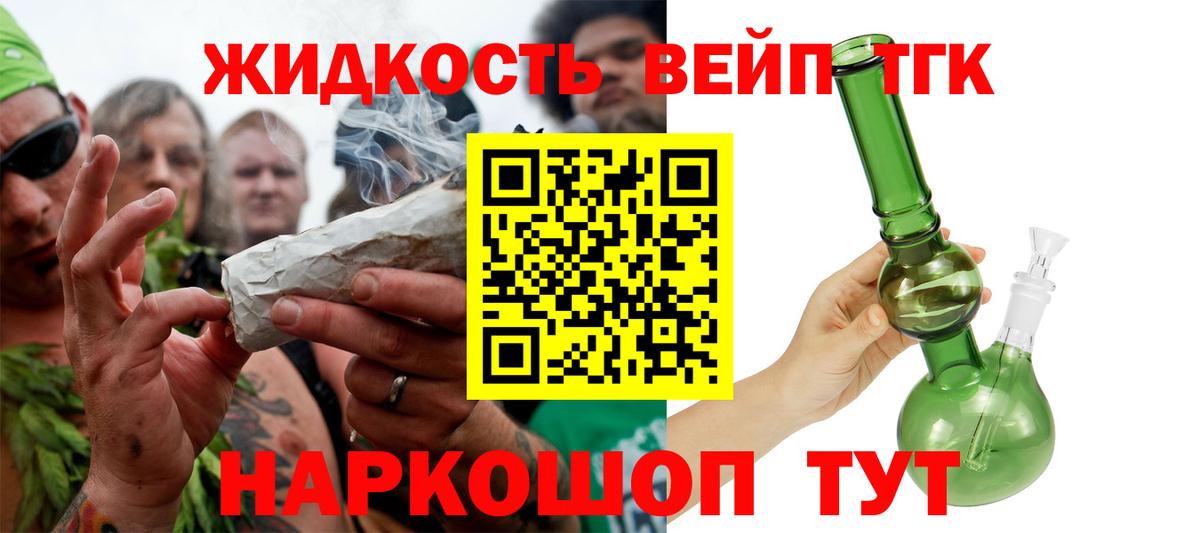 А ПВП Трёхгорный